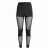 BRYNJE Lady Super Thermo Longs w/inlay