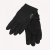 dětské rukavice Strond
